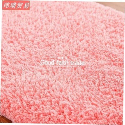 Floor mat bathlroom absorbent toilet carpet bedroom mat