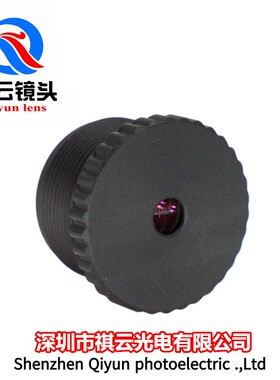 无畸变镜头7.2mm8mm0万像素1/英寸M接口人脸识别高清镜头