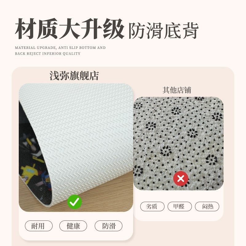 入户门地垫pvc可擦免洗进门门口门垫家用皮革门厅玄关地毯可裁剪,居家布艺,入户地垫,淘宝优惠券,粉丝福利购,淘宝优惠卷