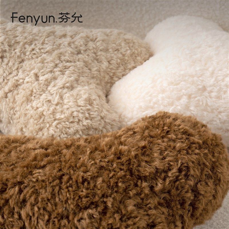 芬允【骨子里】长条枕仿驼羊绒客厅沙发抱枕女生夹腿睡觉靠枕午睡,居家布艺,靠垫/抱枕,淘宝优惠券,粉丝福利购,淘宝优惠卷