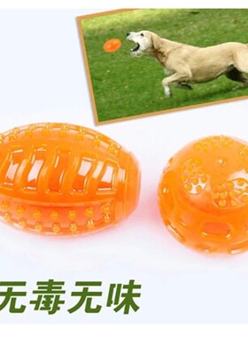 Dog toy toy ball anti biting and sound resilient ball grindi