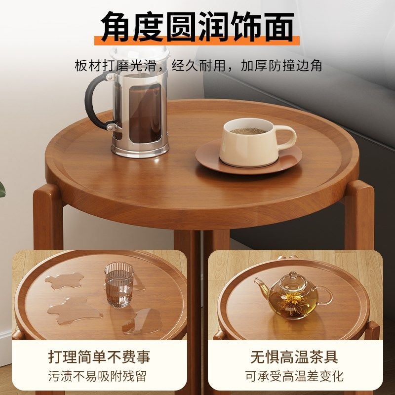 中古风推车茶几可移动家用胡桃木色小户型多功能沙发边几侧边桌子,住宅家具,移动边几/推车,淘宝优惠券,粉丝福利购,淘宝优惠卷