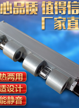 风机盘管卧式暗装家用工业中央水空调静音水冷暖煤改电煤改气FPW