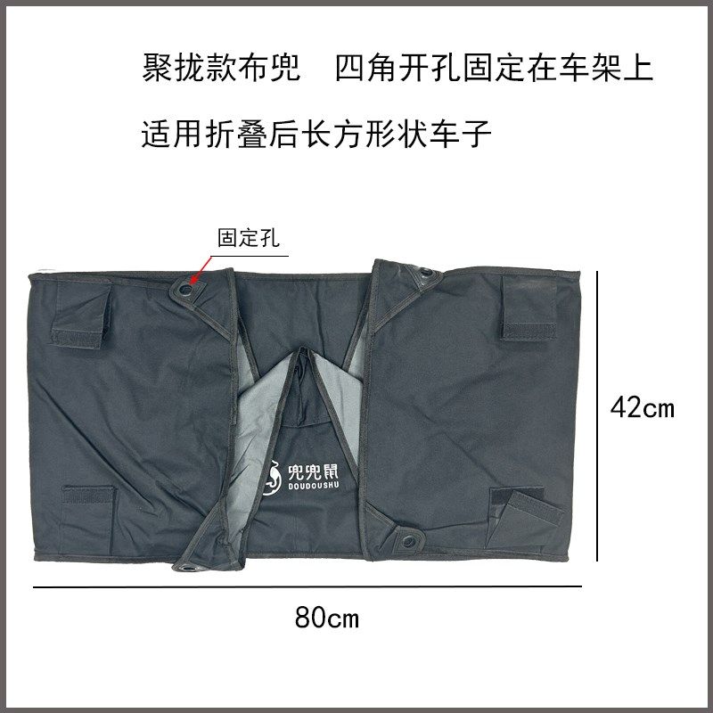 露营车野营车替换布兜布营地车手拉拖车内衬牛津布袋易拆卸清洗,户外/登山/野营/旅行用品,户外营地车,淘宝优惠券,粉丝福利购,淘宝优惠卷