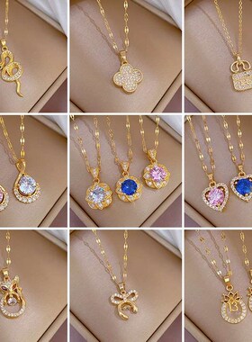 Titanium Steel Micro-inlay Elegant Light Luxury Full Diamond