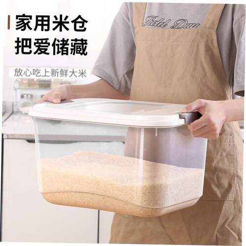 food storage box rice storage box bean container cereal 10kg