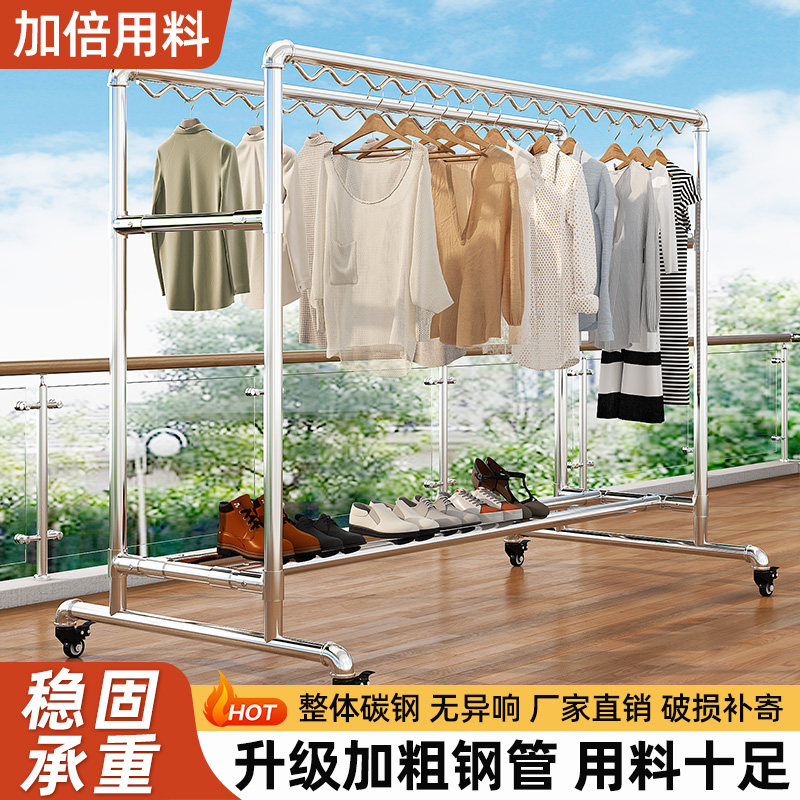 不锈钢晾衣架阳台可伸缩晾衣杆图片