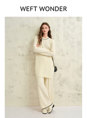 WEFT WONDER 2026年早春新款简约泰迪系列厚绒连衣裙