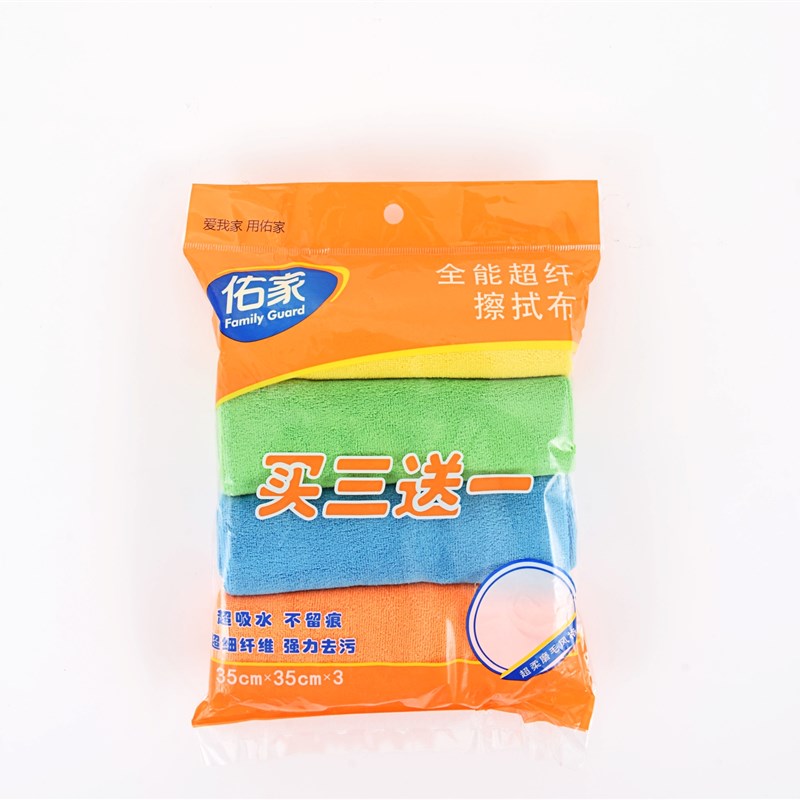 佑家全能超纤擦拭布抹布擦窗擦地擦车