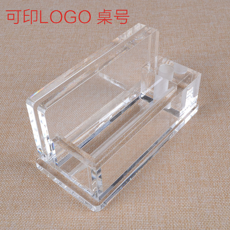 压克力桌号牌透明数字号码台号牌餐桌牌酒店饭厅扫码点餐桌卡定制