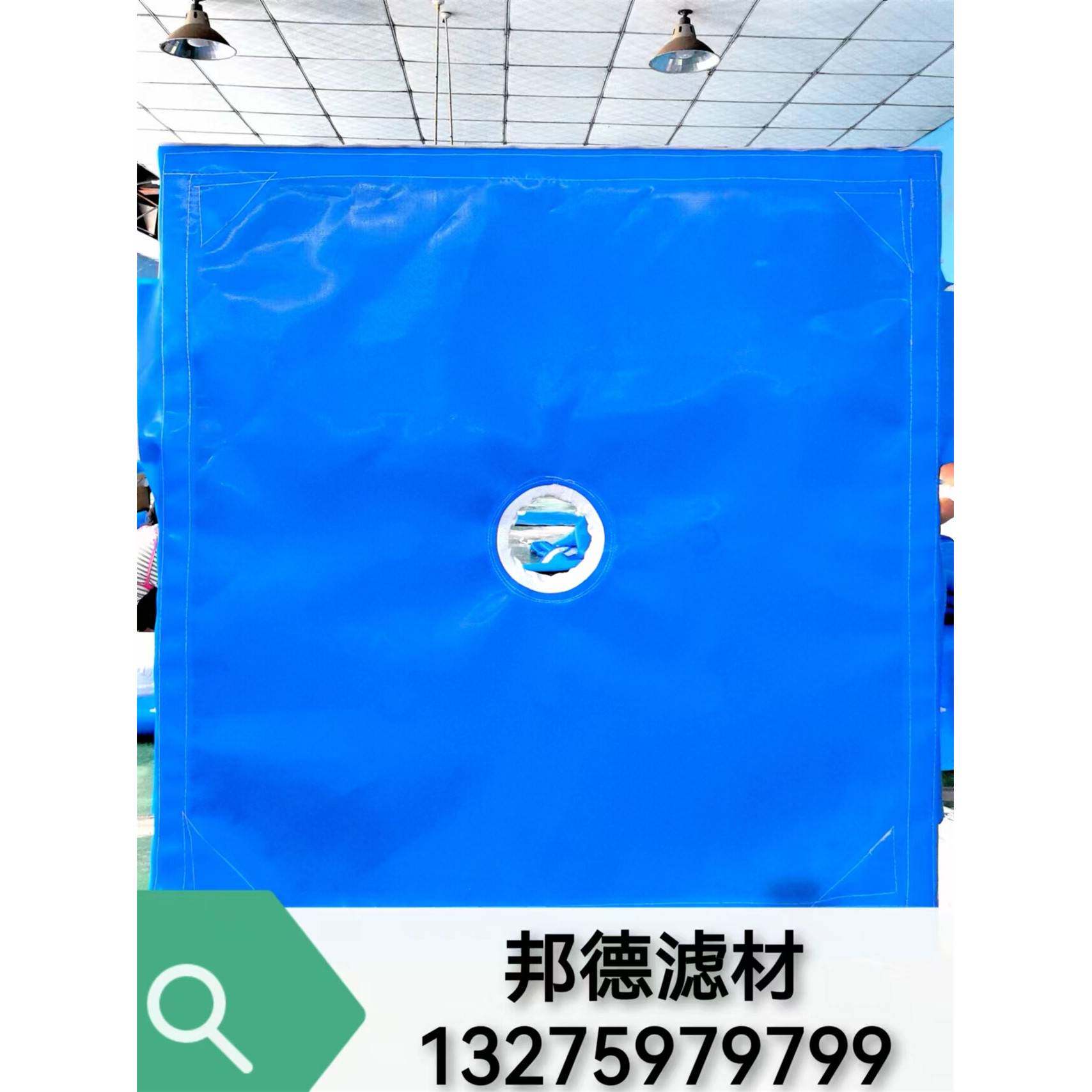 尼龙单丝压滤机厢式板框滤布打桩洗沙矿山污泥脱水滤布袋锦纶丙纶