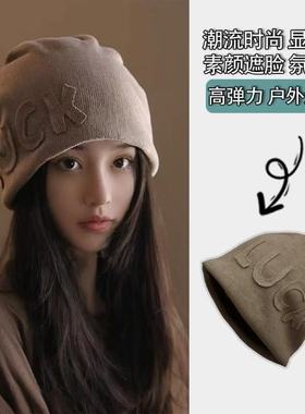LUK立体字母冬季百搭堆堆帽男女韩版时髦个性网红潮人包头帽潮