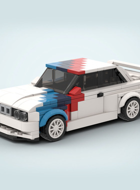 MO积木兼容53544白色M3E30益智拼装礼物赛车M三色