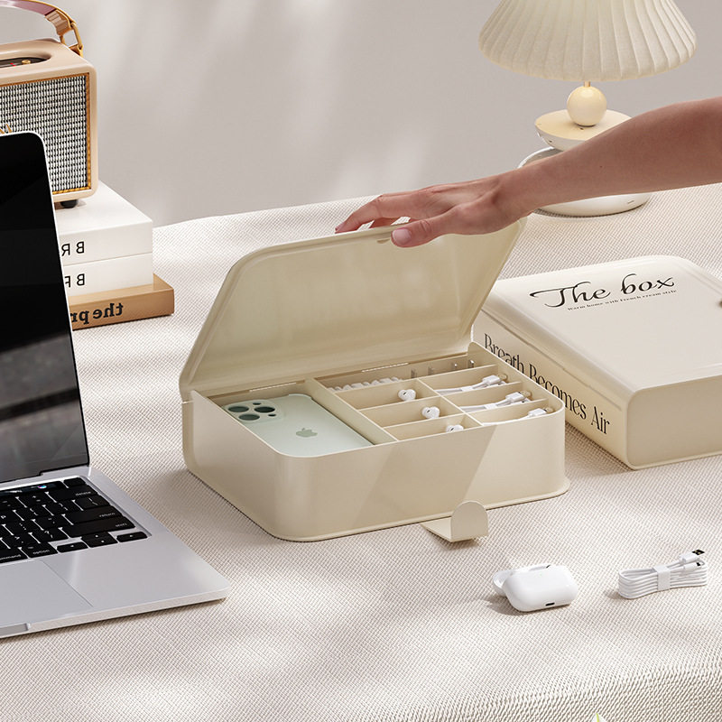 数据线收纳盒手机壳钢化膜充电宝耳机充电线整理桌面分格储物盒子,收纳整理,手机收纳盒,淘宝优惠券,粉丝福利购,淘宝优惠卷