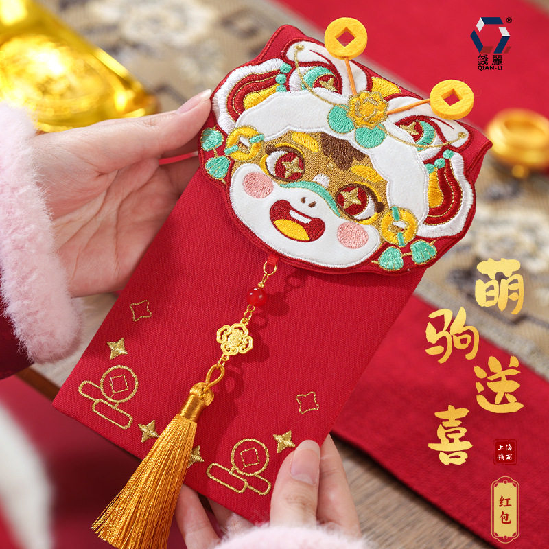 【钱丽】马年红包刺绣利是封创意可爱马卡通布艺千元结婚红包袋,节庆用品/礼品,红包/利是封,淘宝优惠券,粉丝福利购,淘宝优惠卷