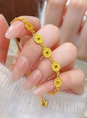 古法沙进斗金铜钱手链镂空钱币链条手串高级感送女友手饰