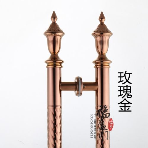 拉手欧式 仿古豪华酒店KTV大门木门把手古铜不锈钢 玻璃门拉手