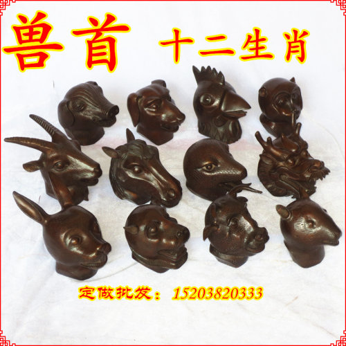 仿制圆明园十二生肖摆件兽头兽首鼠牛虎兔龙蛇马羊猴鸡狗猪大小号