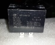 散宏发继电器HF116F-2-024DL-1H