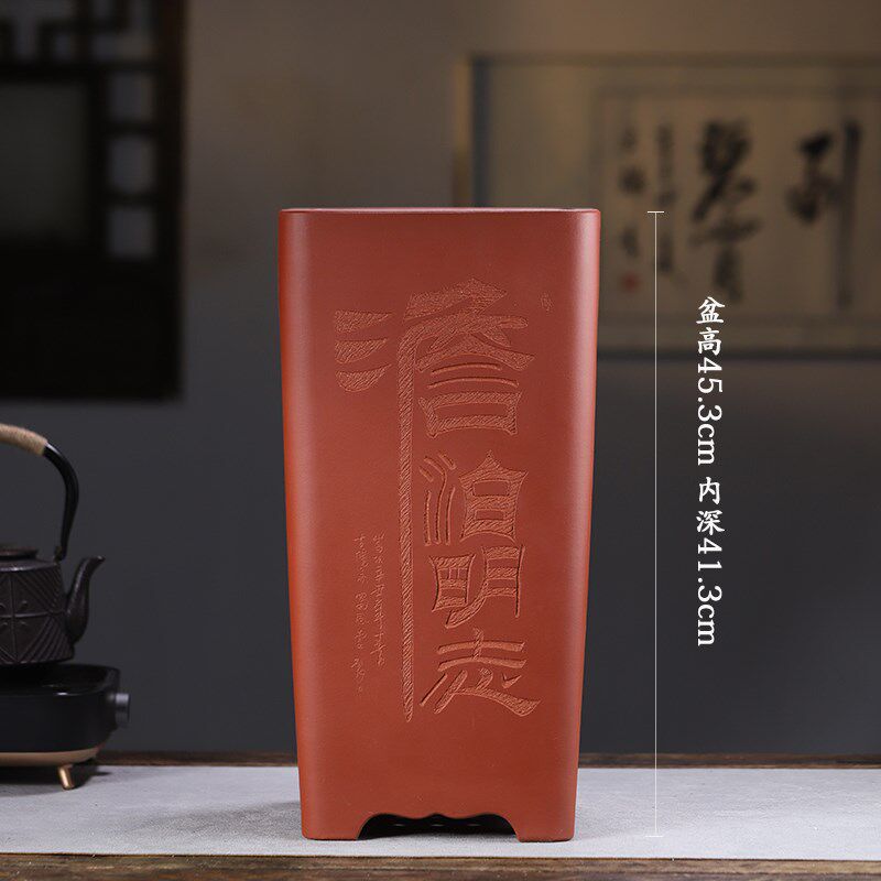 清香阁紫砂 特大45cm高手工四方签筒 桌面悬崖盆景室内古典落地花