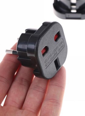 2pcs New UK To European Plug Adapter Socket Plug Converter T
