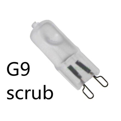 5PCS 220V G9 scrub bulb Aromatherapy light bulb illumination