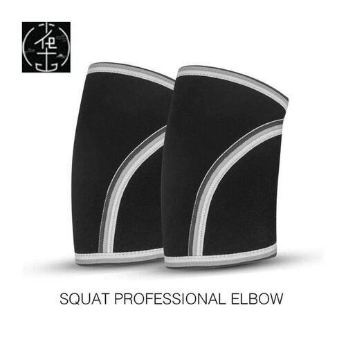 1Pair Elbow Ps Brace Support Arm Sleeves Protector 护肘