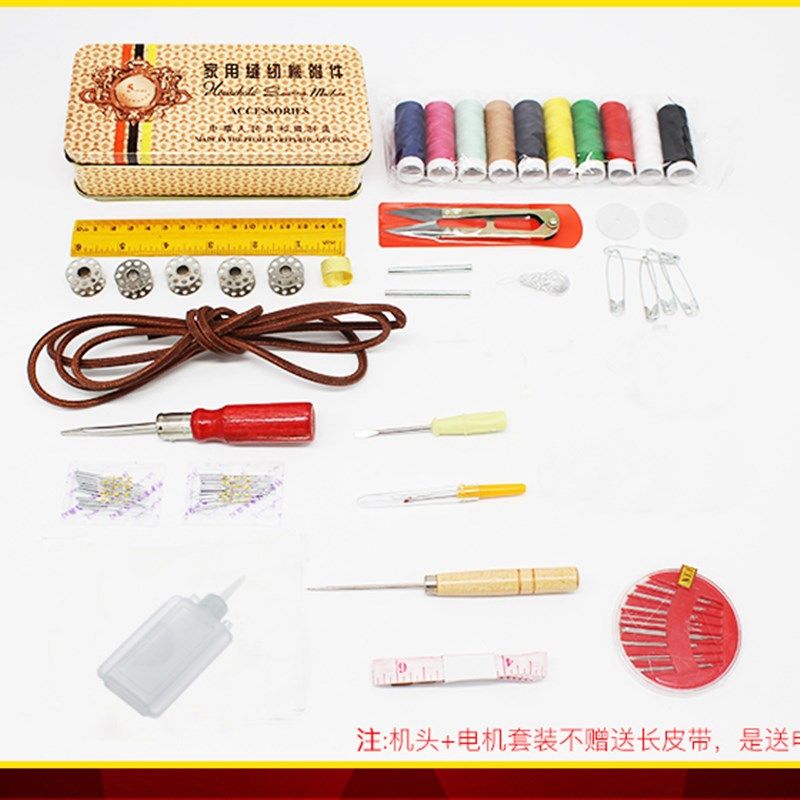 正宗飞人牌老式缝纫机家用台式裁缝蜜蜂西湖牌脚踏衣车可电动吃厚,居家布艺,缝纫机,淘宝优惠券,粉丝福利购,淘宝优惠卷