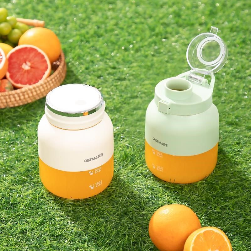 德国榨汁杯大容量无线便携式榨汁机多功能鲜榨果汁可碎冰榨汁,厨房电器,榨汁机/原汁机,淘宝优惠券,粉丝福利购,淘宝优惠卷