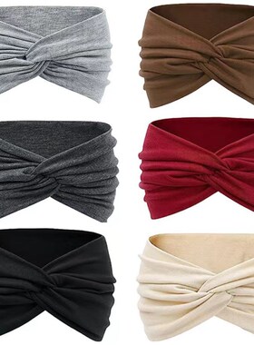 4 Pcs Wide Headbands for Women, Large Turban Headband Boho H