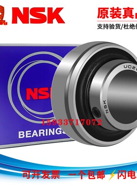 外球面带座轴承 UC UCP309 310 311 3 3 31 315万向轴承