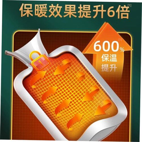 Large PVC Hot Water Bottle Bag Winter Warm Relaxing Heat保暖