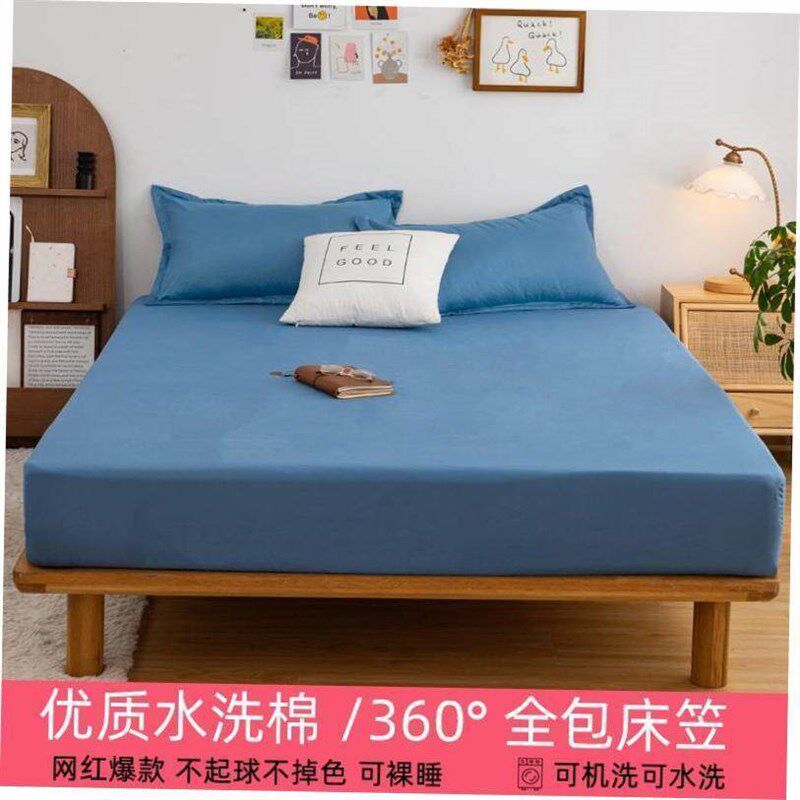 Bedding Bedcover Sheets Cover Bedsheet Bed Sheet Bedsheets - 实物图
