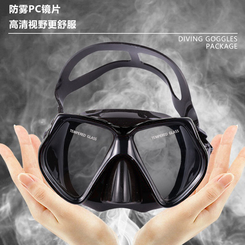 浮潜水面镜呼吸管装硅胶潜水面罩浮潜全干式大框防雾眼镜