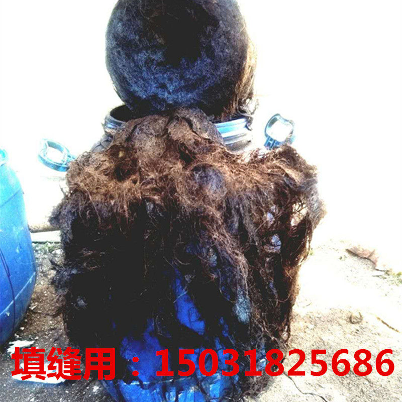 沥青麻丝2公分沥青麻絮1公分沥青油麻丝棉絮3公分沥青麻绳筋麻絮5,基础建材,防水涂料,淘宝优惠券,粉丝福利购,淘宝优惠卷