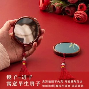 紫檀木梳子结婚镜子一对高档礼盒装刻字女士家用红色陪嫁订婚喜梳