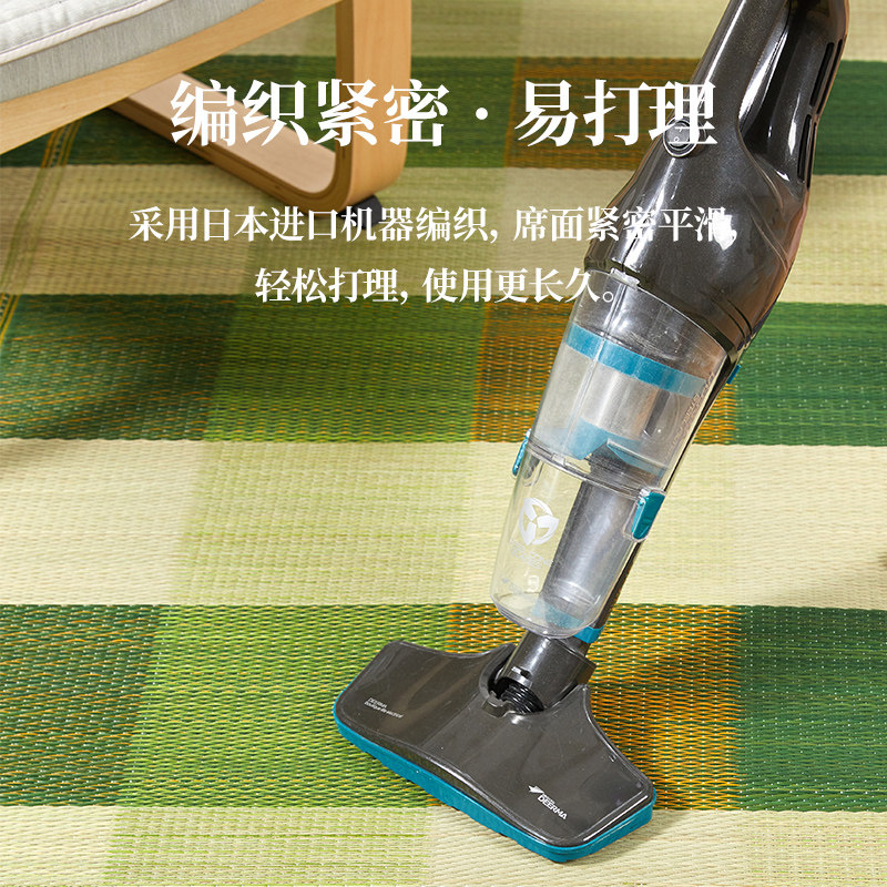 格坐丨长条卧室床边地毯绿色客厅地毯草编床前沙发茶几毯飘窗地垫,居家布艺,床边毯,淘宝优惠券,粉丝福利购,淘宝优惠卷