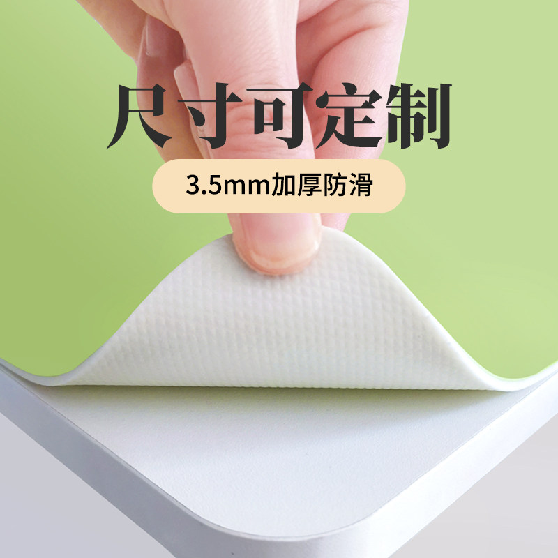 餐垫防水防油免洗餐桌专用垫子防霉抑菌书桌垫防烫易擦洗桌布,居家布艺,桌布,淘宝优惠券,粉丝福利购,淘宝优惠卷