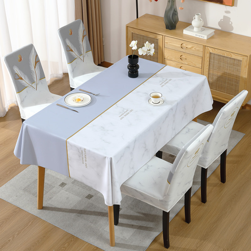 木椅子家用椅罩桌布餐桌歺桌弹力餐椅罩四季通用靠一体高级感,居家布艺,椅套/椅垫,淘宝优惠券,粉丝福利购,淘宝优惠卷