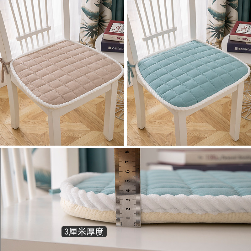 坐垫椅子加厚马蹄形餐椅垫家用学生四季通用电脑椅垫子可拆洗全棉,居家布艺,椅垫,淘宝优惠券,粉丝福利购,淘宝优惠卷