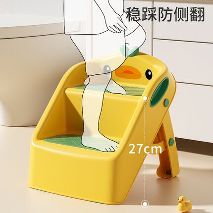 宝宝洗手台阶凳儿童垫脚凳可折叠踩凳洗手刷牙洗脸阶梯脚踏小楼梯