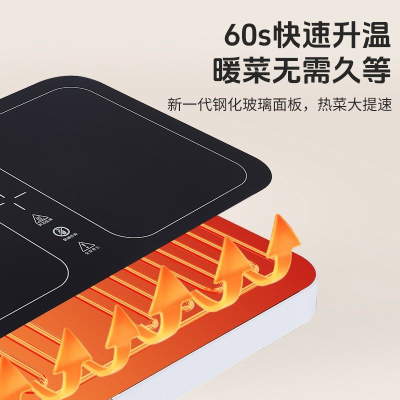淘气鸟小型暖菜板多功能家用保温热饭菜加热杯垫恒温餐桌加热板,生活电器,保温碟/暖菜板/冷暖杯垫/暖桌垫,淘宝优惠券,粉丝福利购,淘宝优惠卷