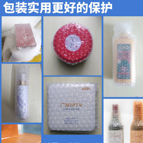 60-100M roll Packaging bubble film thickened anti pressure