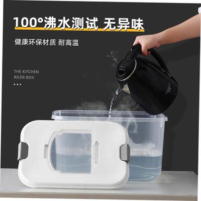 food storage box rice storage box bean container cereal 10kg