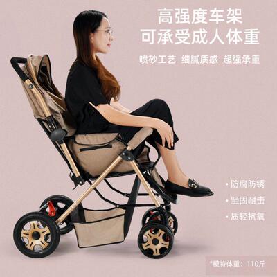 Two-way stroller can sit and lie folding portable trolley hi