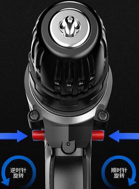 ME充ELY美力20V刷锂电钻TUJ大扭力可调动速电手枪钻无木工电螺丝