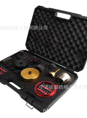 宝马N20后N424NN45N46N52N535N55宝马曲轴前油封拆装VT13991工具