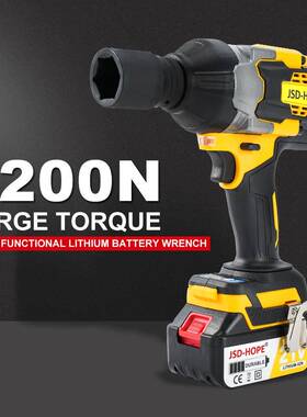 电动扳大扭力汽修35851手专用锂电重型风充式电架子炮工扳手