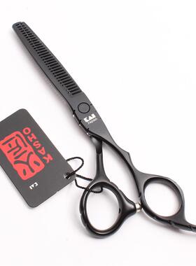 火匠黑色烤漆发美剪刀剪牙剪5.56.0寸理CQJ发剪刀组平合套装工具