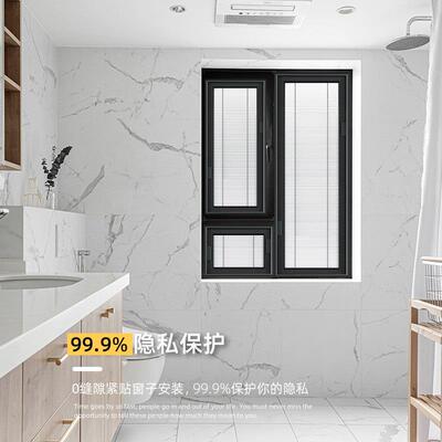 特卫价新型磁控百叶吸窗生间办公室厨房磁玻遮阳铝ol-20055合金钢